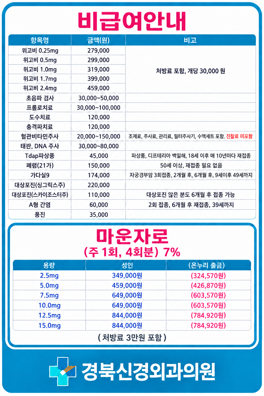 ChatGPT Image 2026년 9월 11일 오전 10_55_02.png